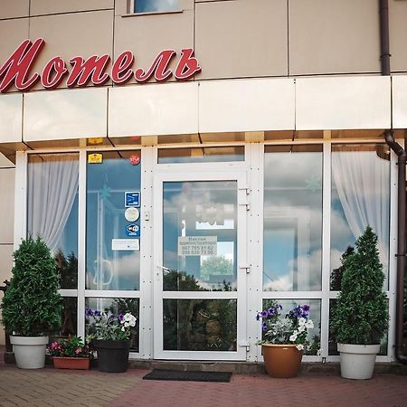 Avto Spa Khmelʼnytsʼkyy Bagian luar foto
