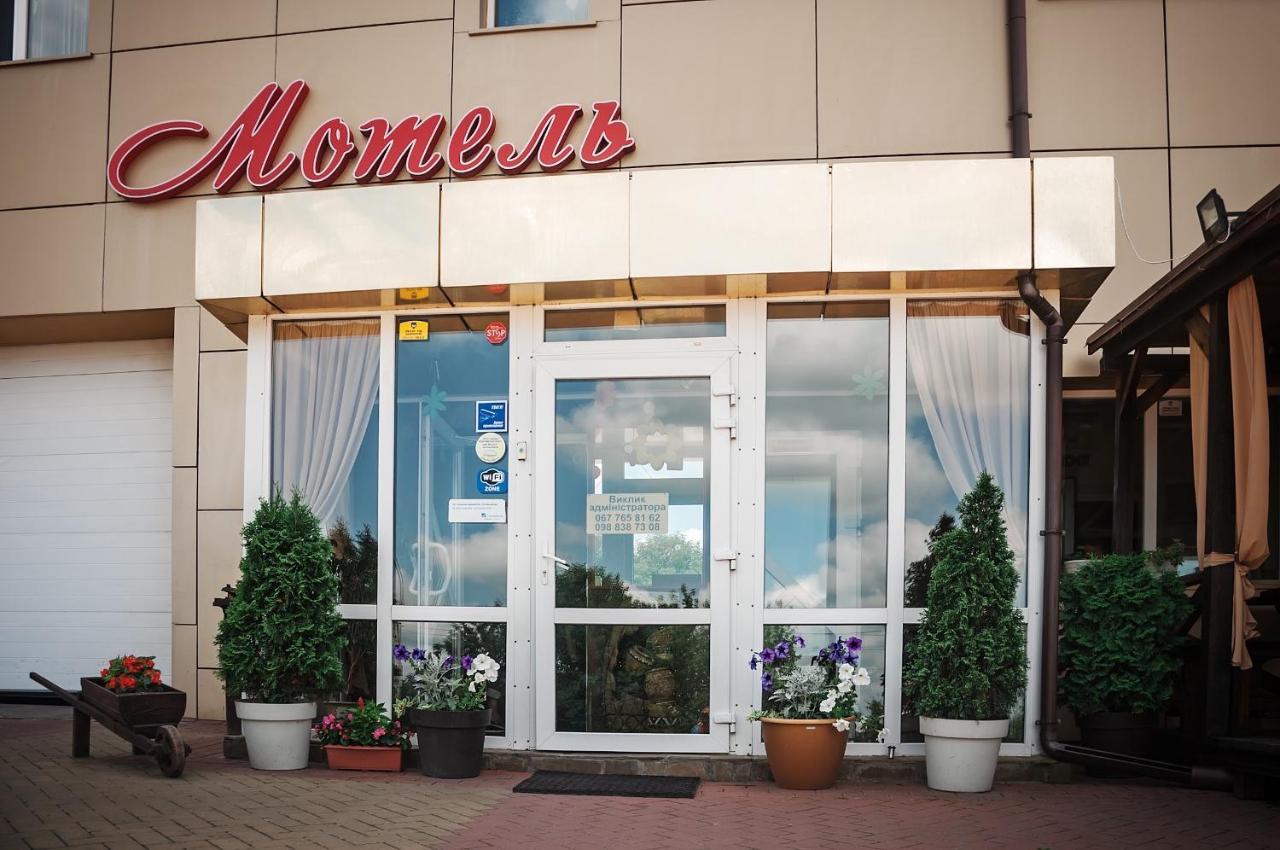 Avto Spa Khmelʼnytsʼkyy Bagian luar foto